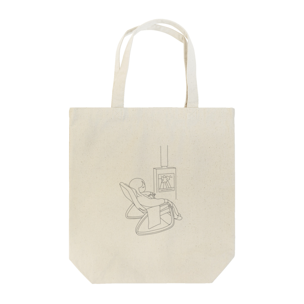 さ くのあかり 19th HAPPY BIRTHDAY  Tote Bag