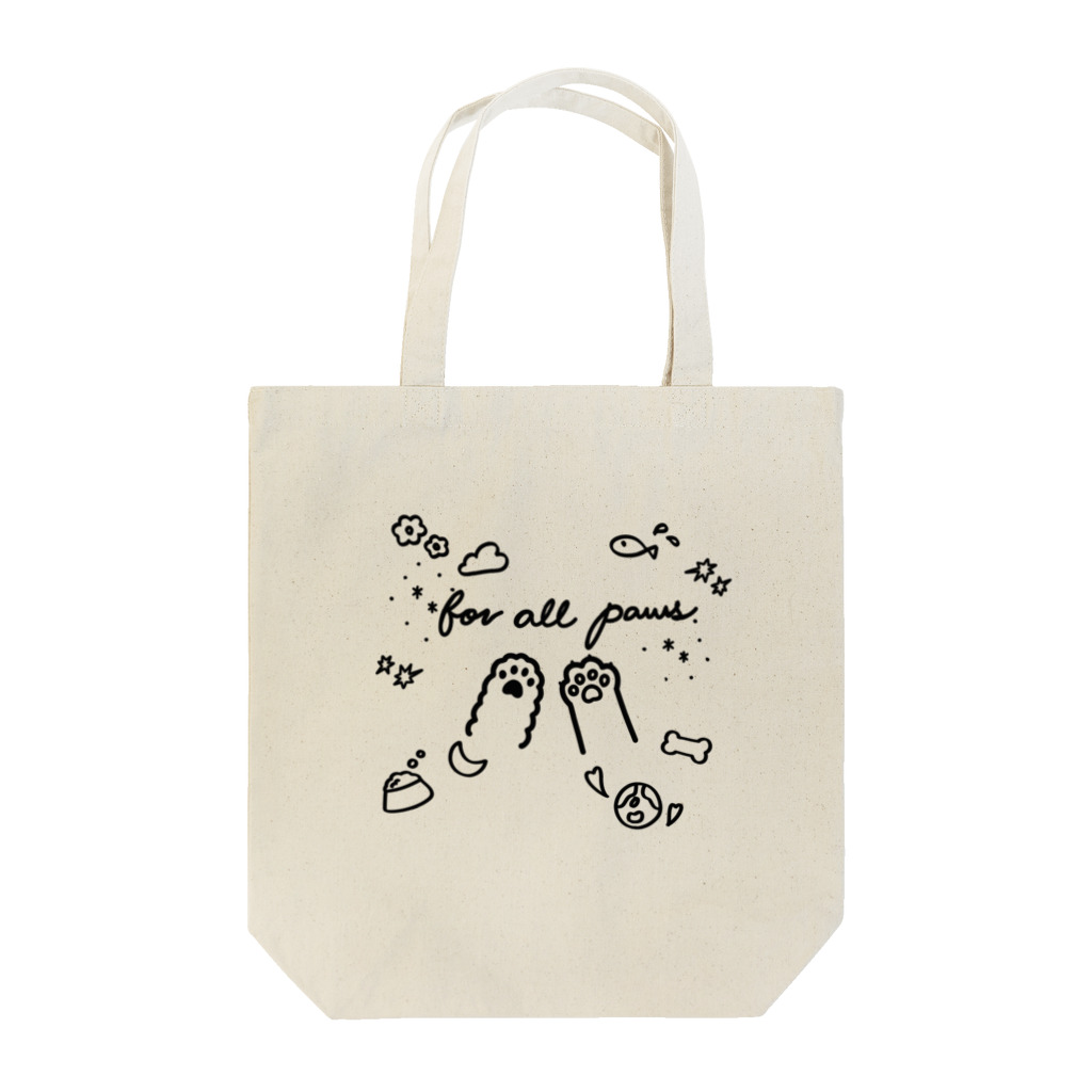 mofu_mofulffyのfor all paws Tote Bag