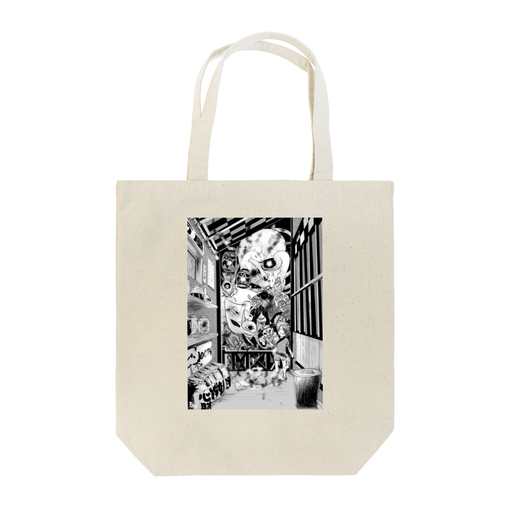 shiroの妖怪の夜 Tote Bag