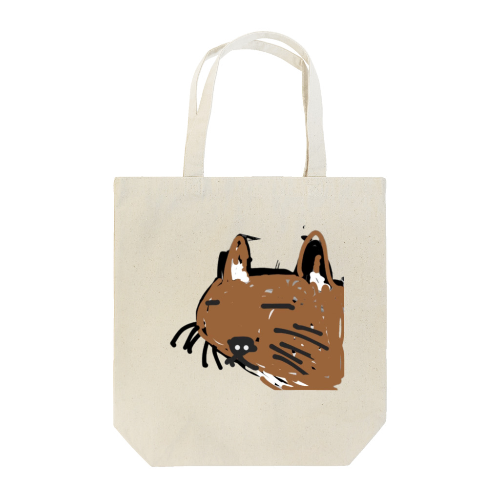 すこやかどうぶつ村のぐでぐでデグートートバッグ Tote Bag