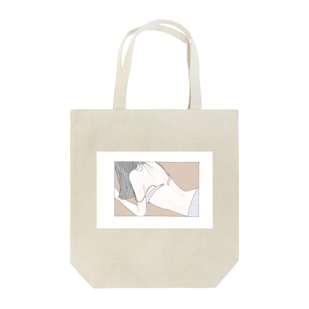 ucaのせなか Tote Bag