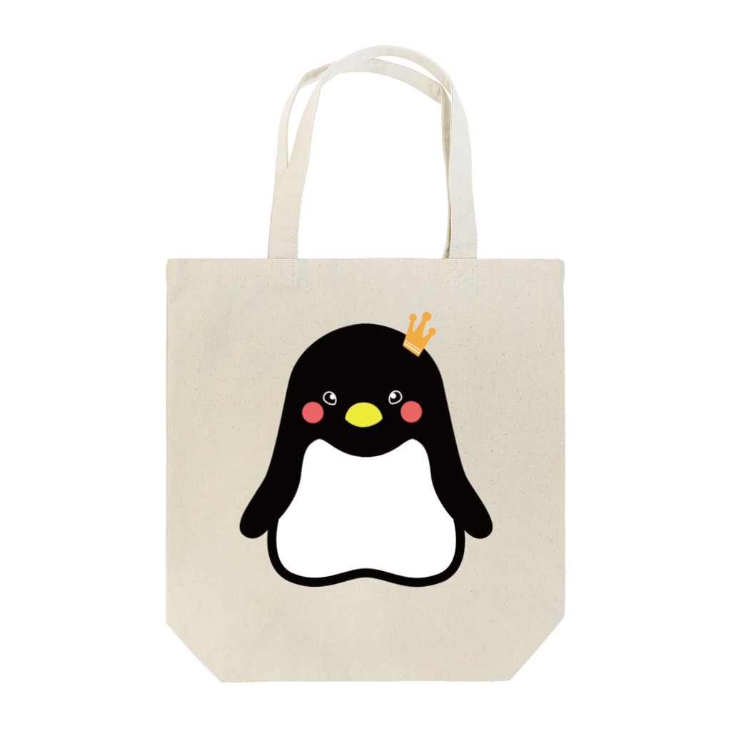ときのオウジナペンギン Tote Bag