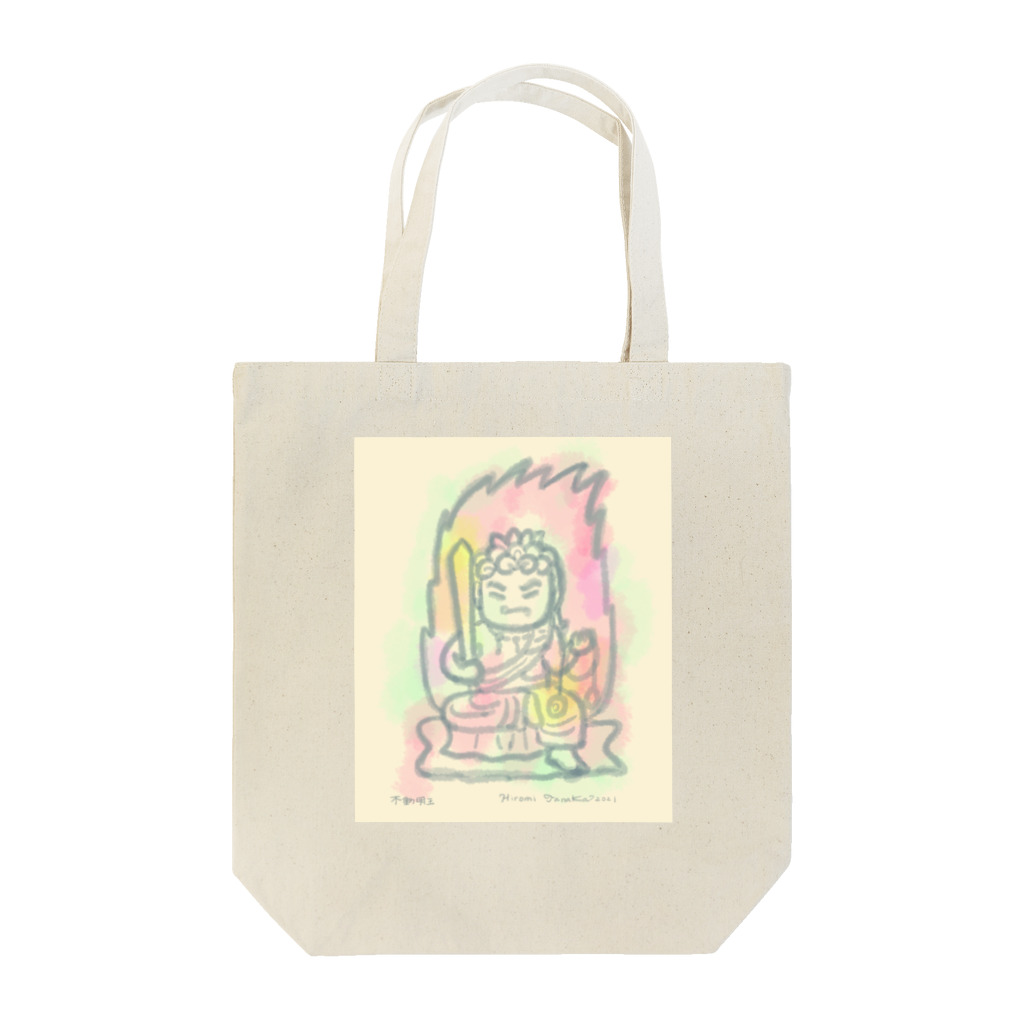 田中ひろみ(usagitv)のゆる仏画「不動明王」 Tote Bag