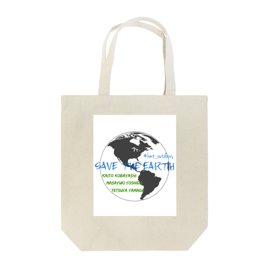 Tetsuya Yamadaのsave_the_earth Tote Bag