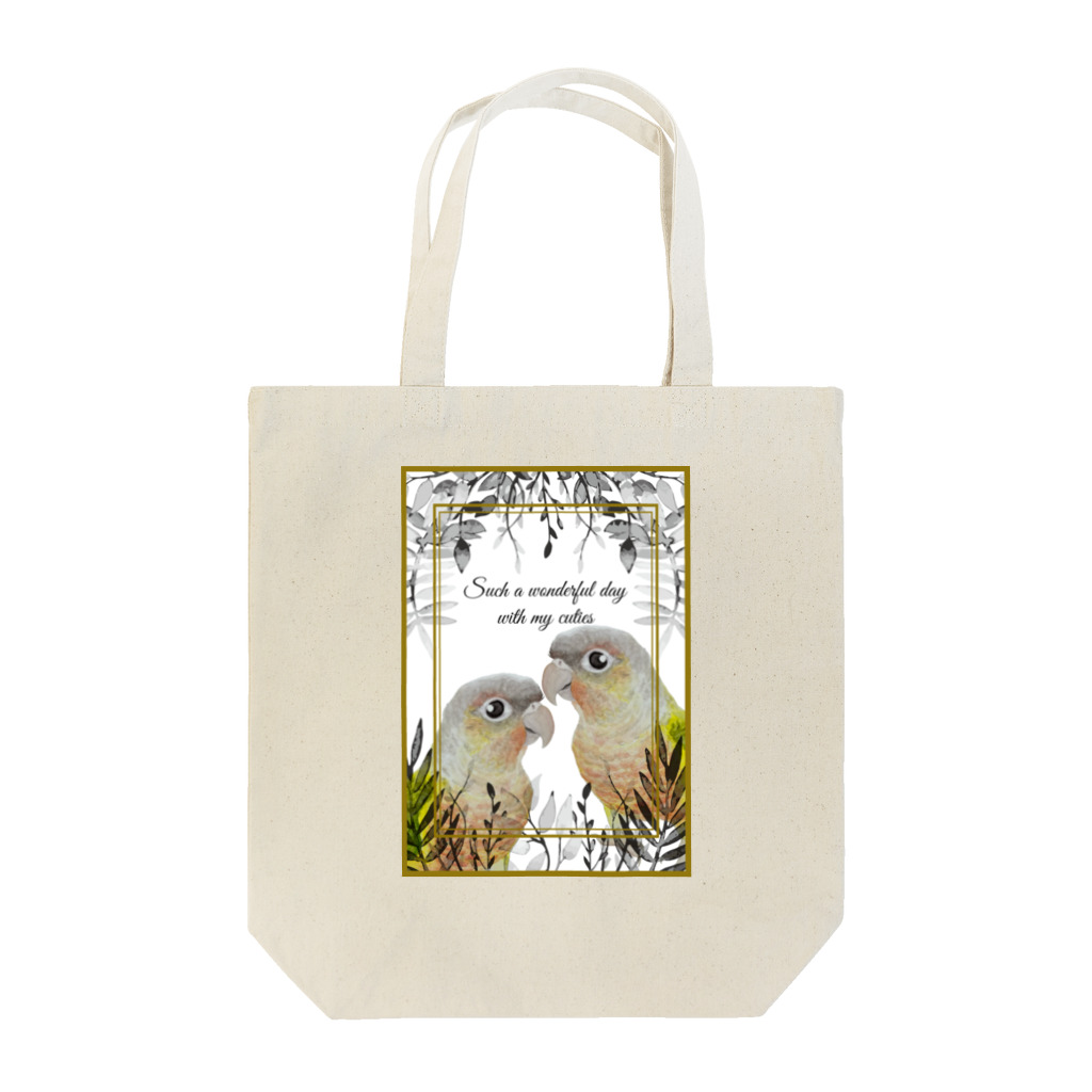 mariechan_koboの051 Such a wonderful day パイナップル Tote Bag