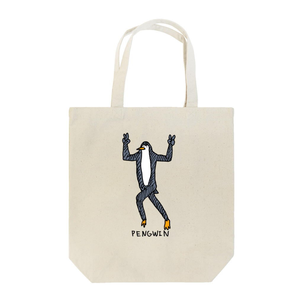 ⭕️我無のPENGWIN（誤字） Tote Bag