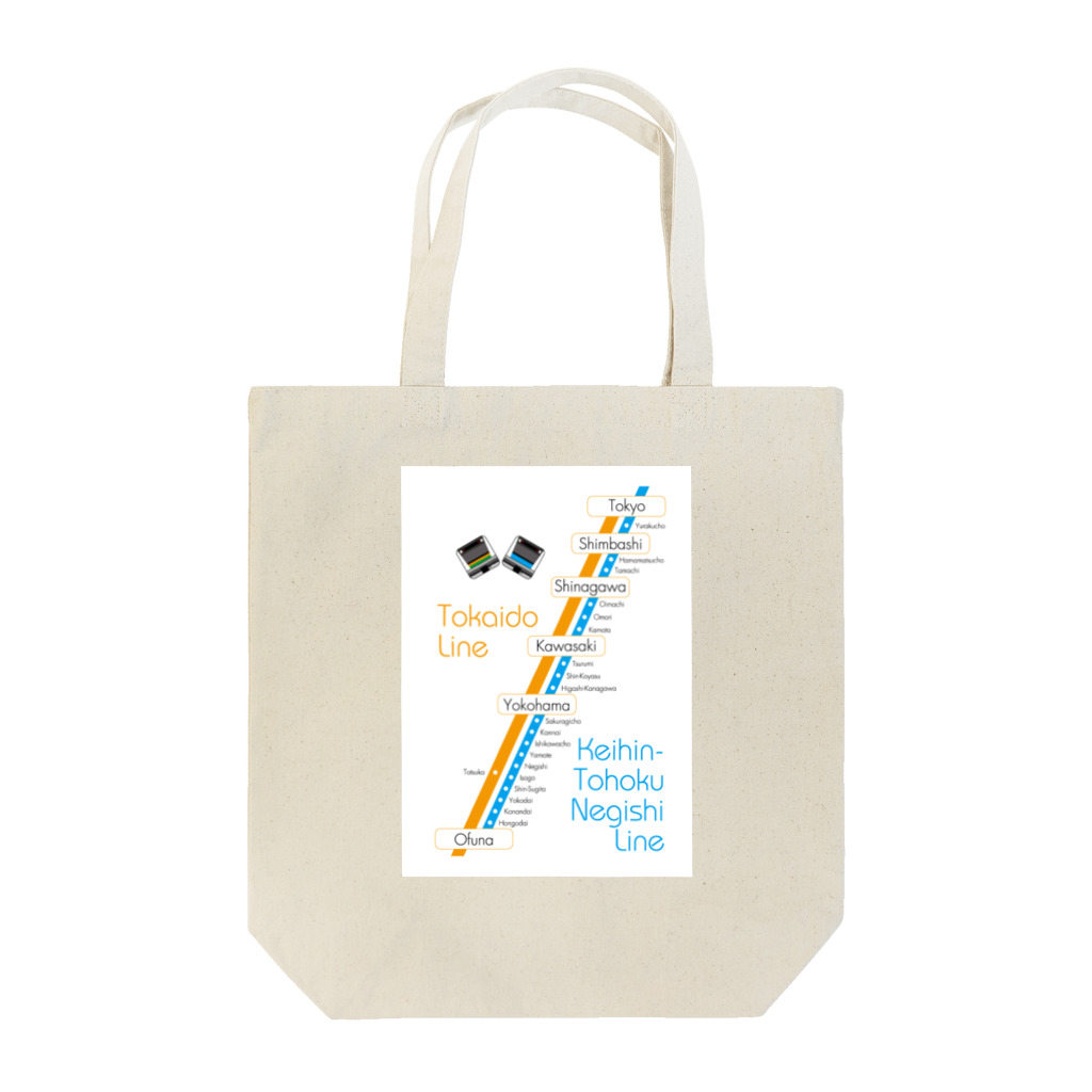 秋月のおみせの東海道線&京浜東北線路線図グッズ Tote Bag