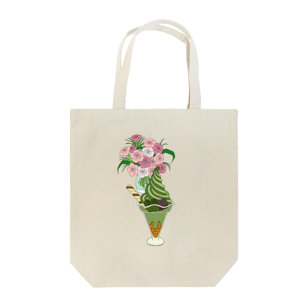 らぴの堂の抹茶パフェ Tote Bag