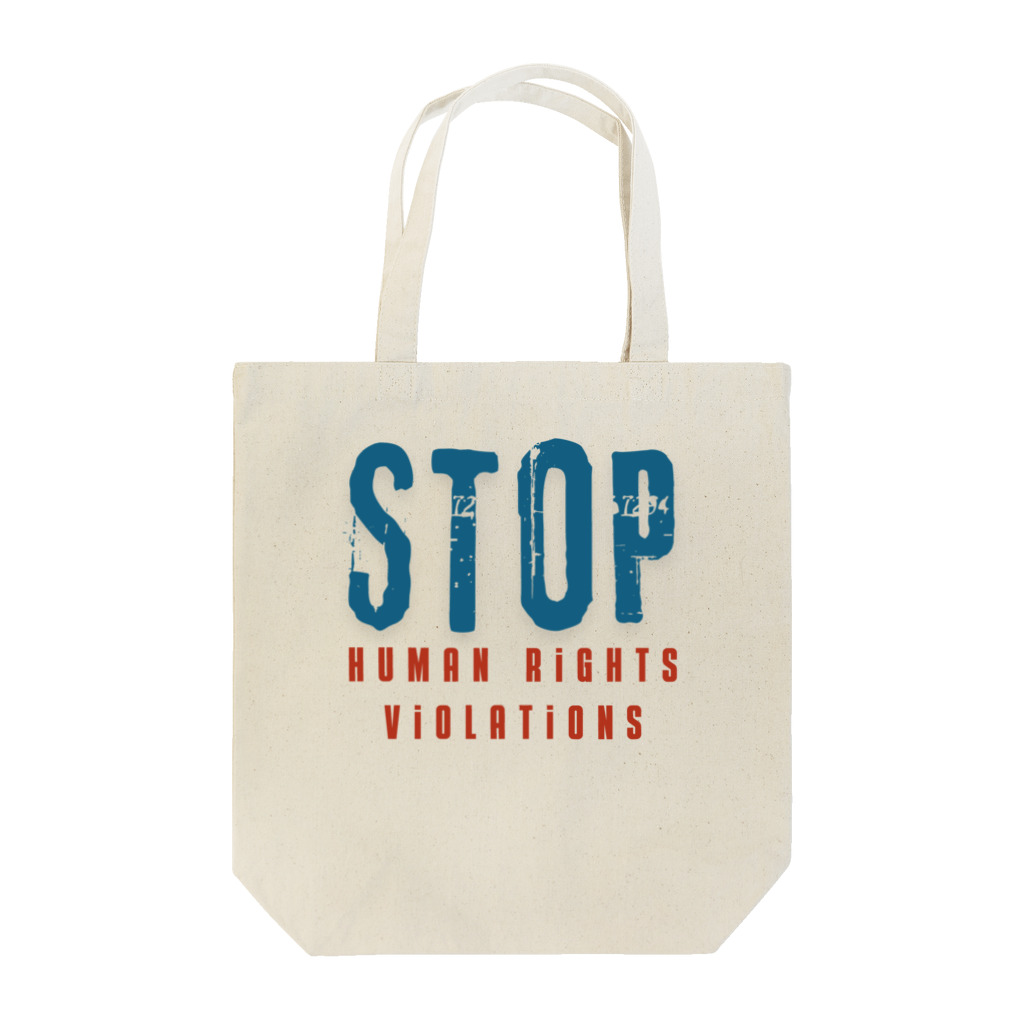 chataro123のStop Human Rights Violations トートバッグ