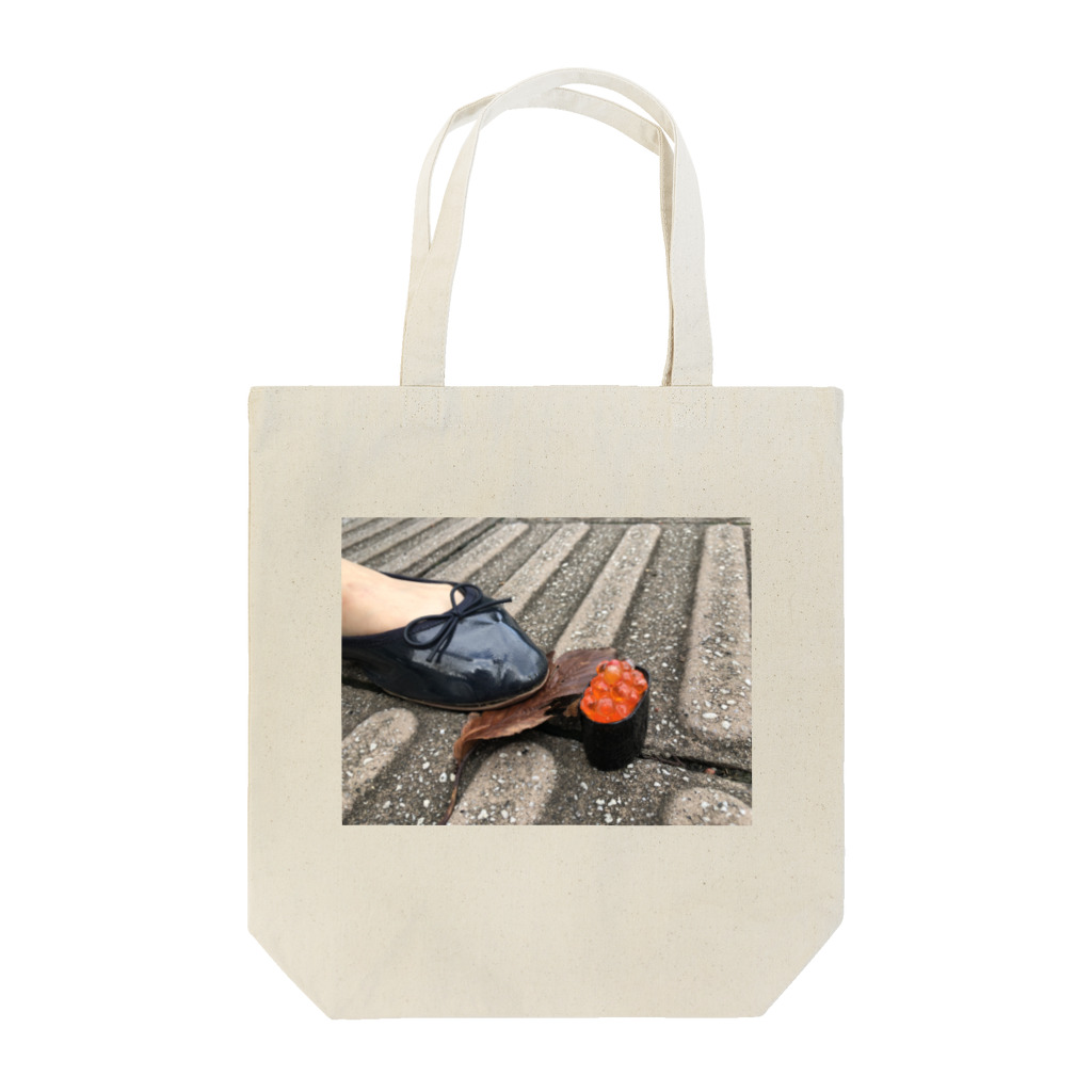 popopochanの落ちたいくら Tote Bag