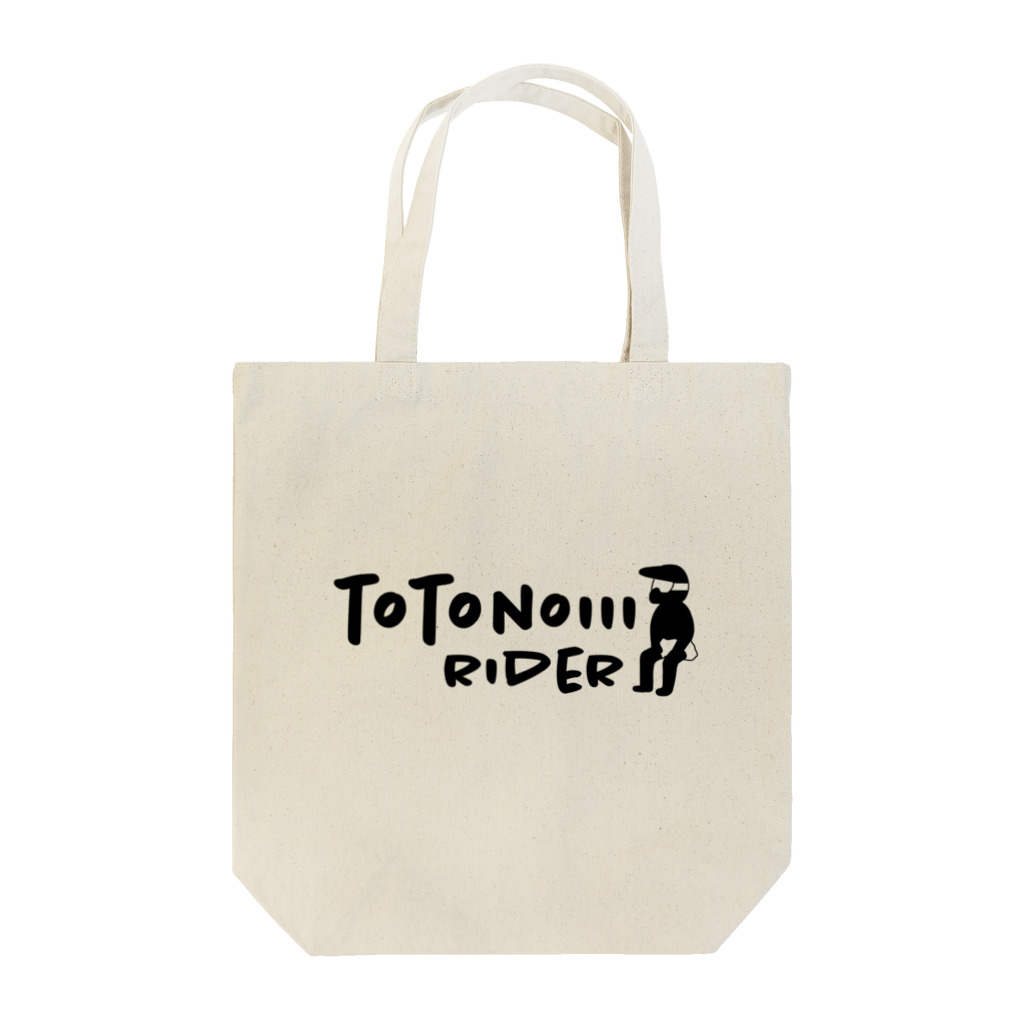 ナカキサイのアイデア倉庫のtotonoiii rider Tote Bag