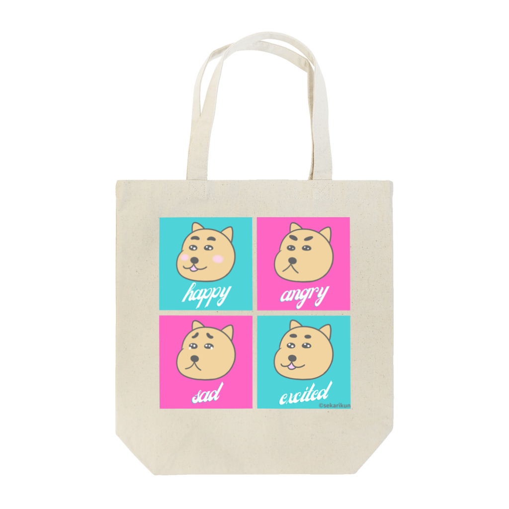 お沼田きりんの喜怒哀楽のわんころ Tote Bag