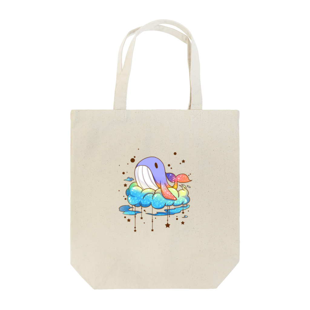 玉露茶の星のくじら Tote Bag