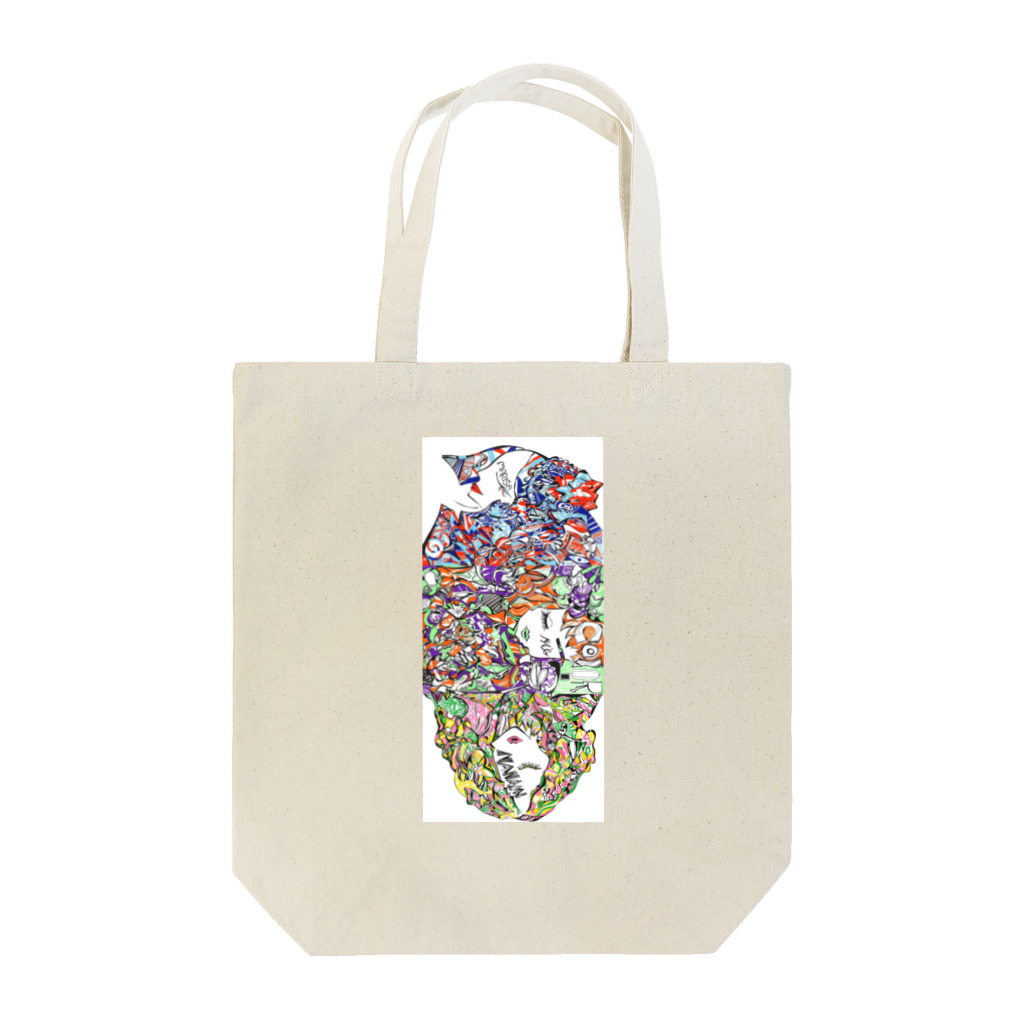 F.W.W.のcolor-code totebag by F.W.W. Tote Bag