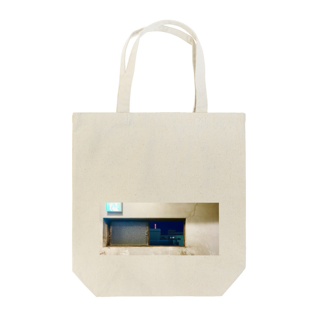 KAIHO PLAYLISTのどこかの街のホテル Tote Bag