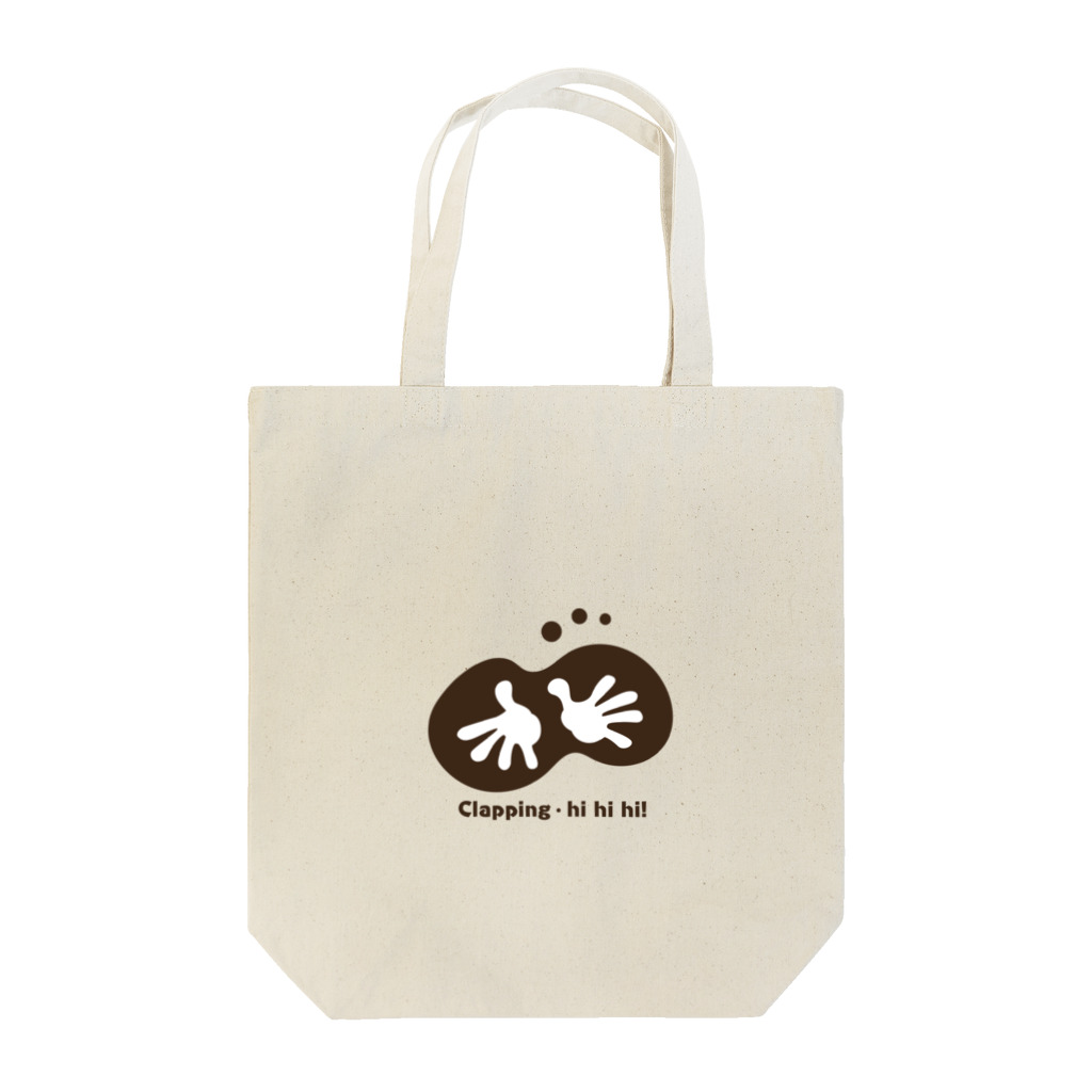 しみずひろみのhand-h Tote Bag