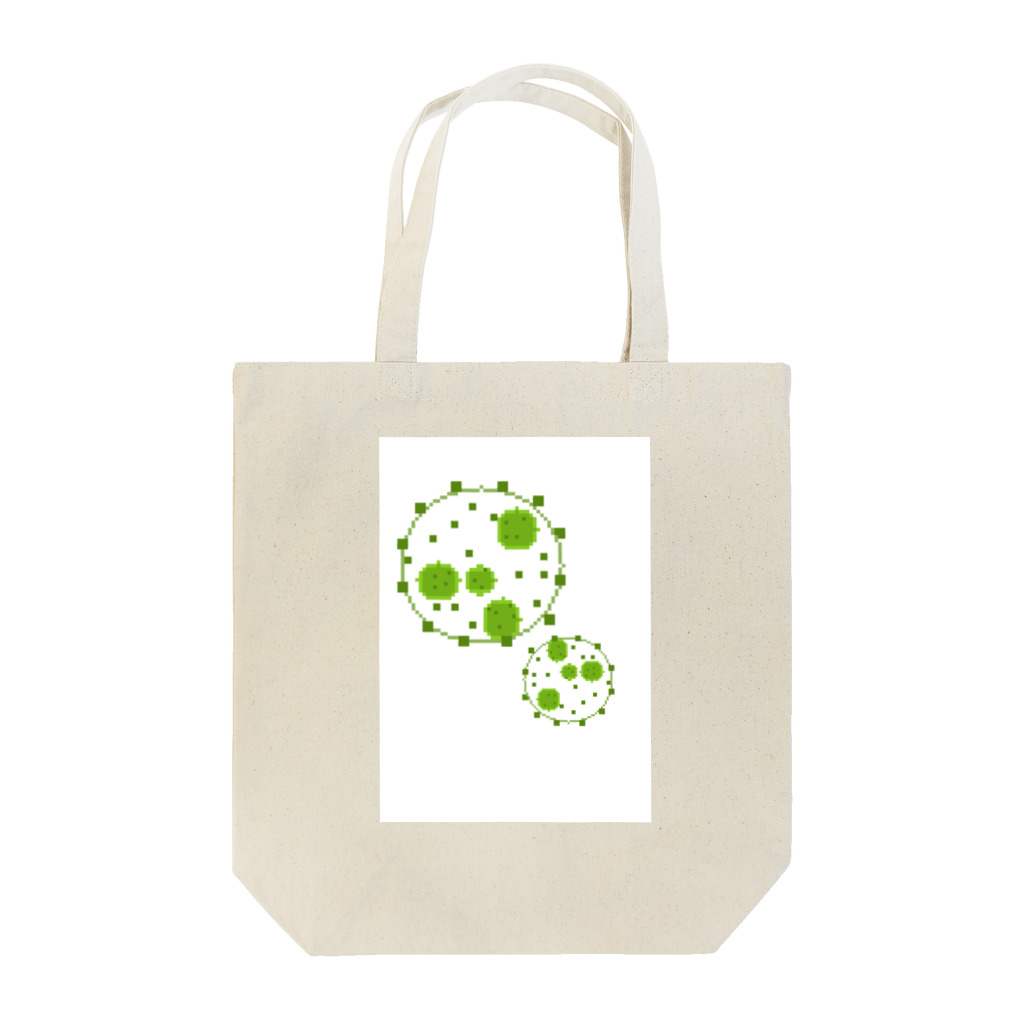 細胞室のボルボックスくん Tote Bag