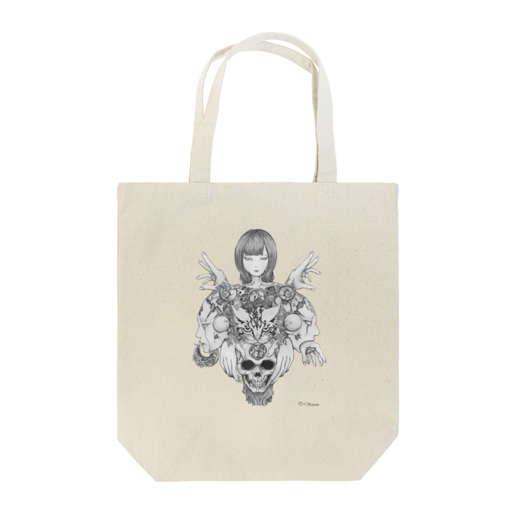 日陰の華の【求不得苦】 Tote Bag