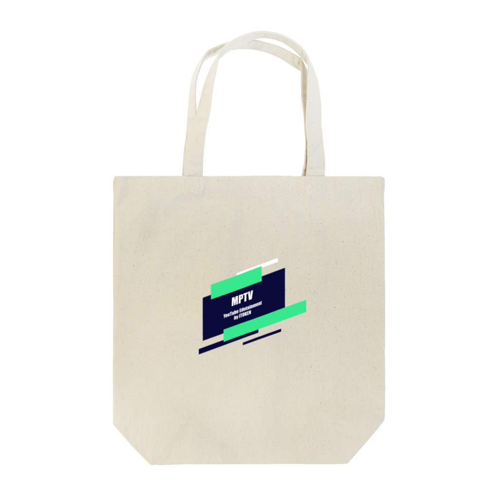 MPTVイトケンのMPTVトートバッグ Tote Bag