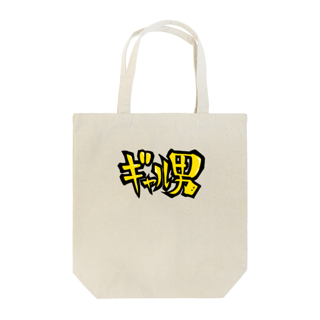 月と城のギャル男 Tote Bag