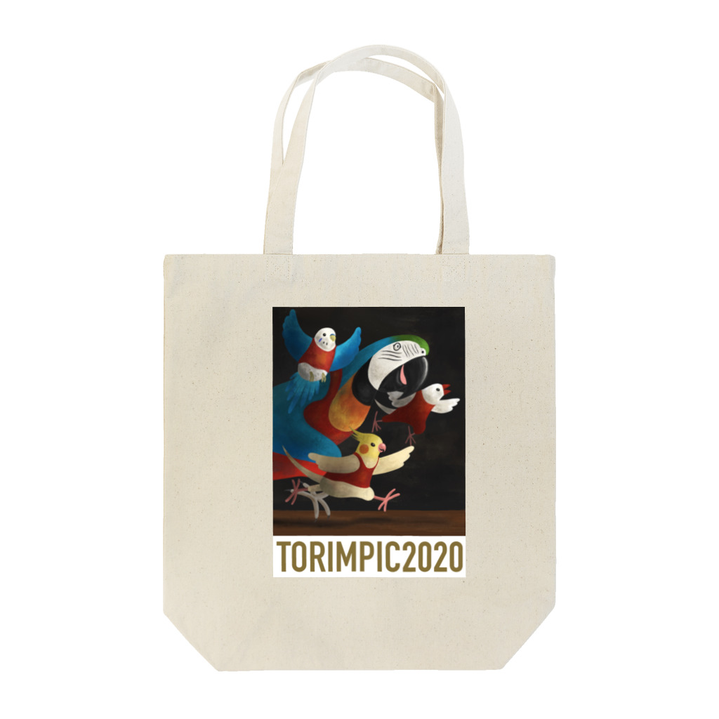 ほほらら工房 SUZURI支店のTORIMPIC2020 Tote Bag