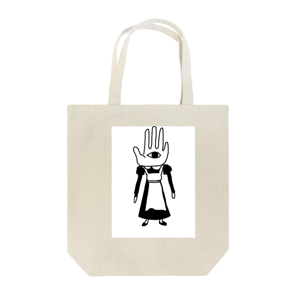 ⚑ サンスクリット弓道系⚐のハンドメイド Tote Bag