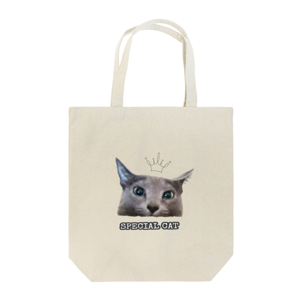 CAT CROWNのひょっこりるぅ Tote Bag