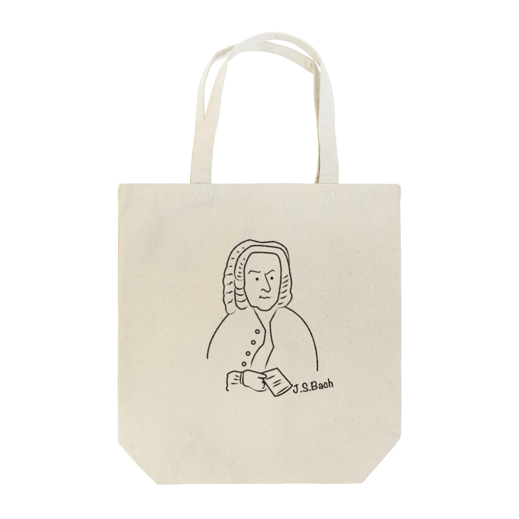 ゆるゆるとまーとの音楽家：バッハ Tote Bag