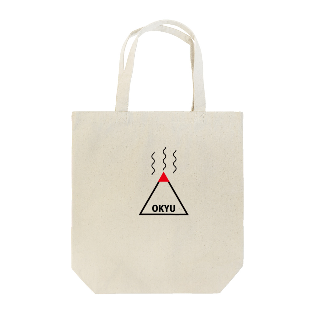 89猫ショップのお灸Tシャツ Tote Bag