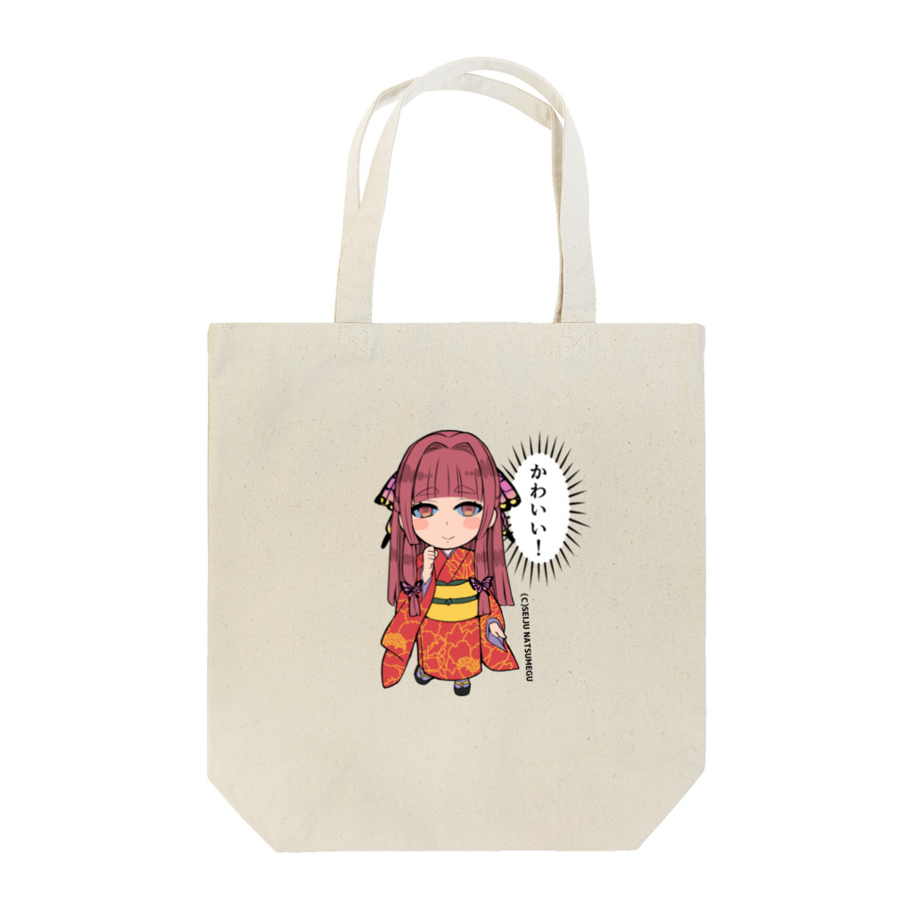 ヤク目YouTubeアニメ公式ストアの蝶乃津波 Tote Bag