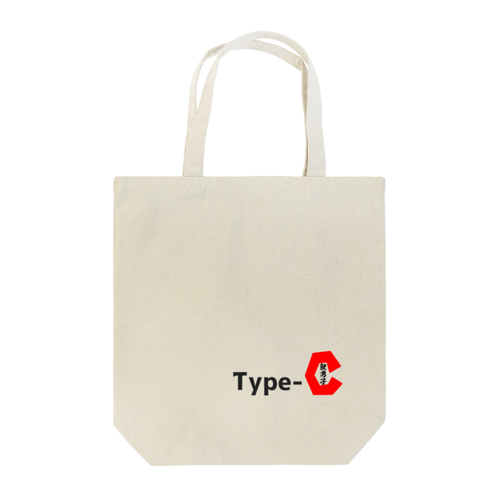 鯉男子 ❙カープ戦同時視聴生配信⚾のタイプC Tote Bag