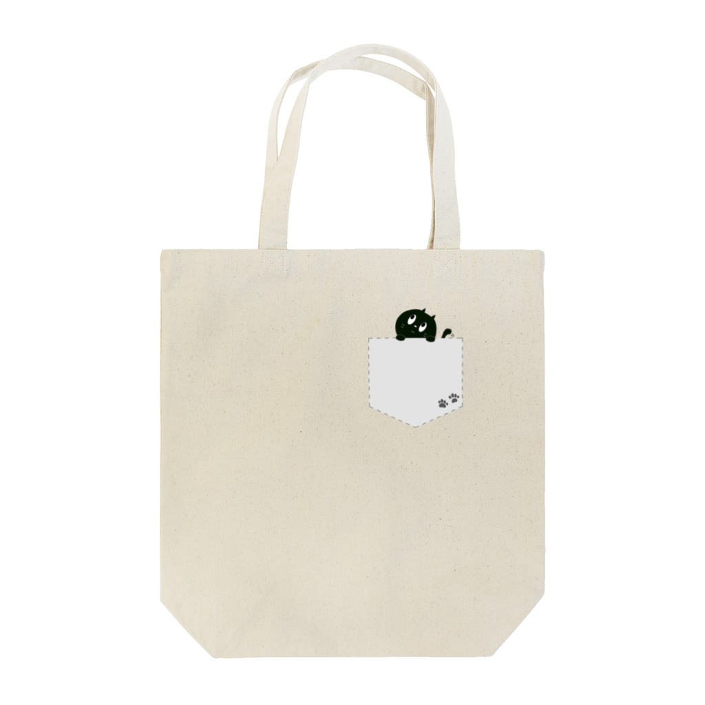 なまいきユルコーン🦄×うさぴよ🐥の監視ねこさん Tote Bag