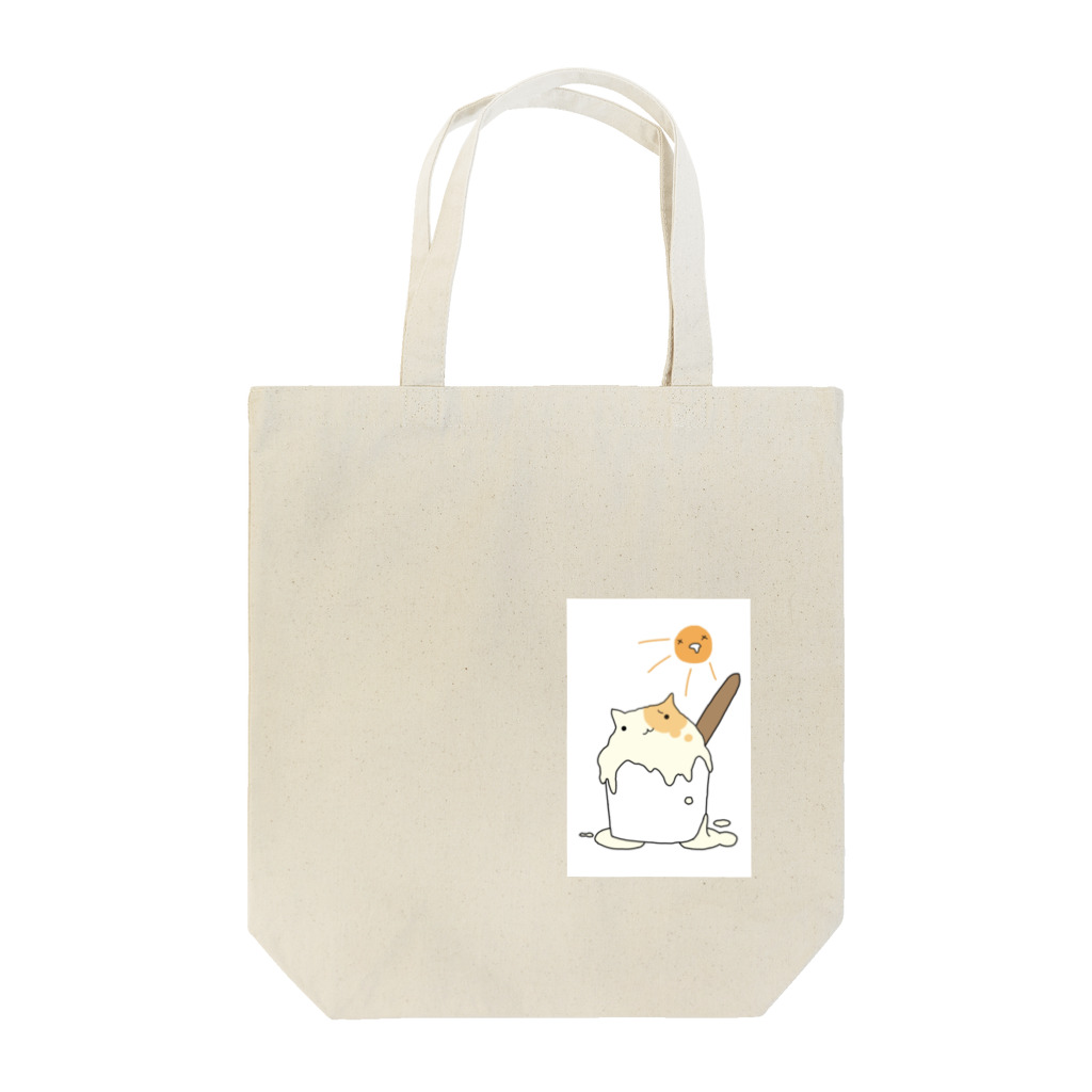 ナマケロのあとりえ🦥🐸の【とろけるあにまるず】はむちゃんあいす Tote Bag