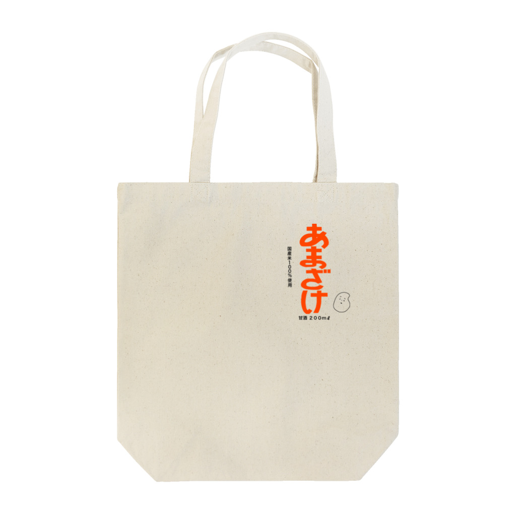 たーまんのあまざけくん Tote Bag