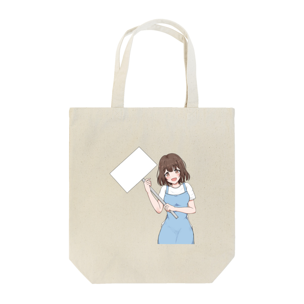 fu-doのボードを持った女の子 Tote Bag