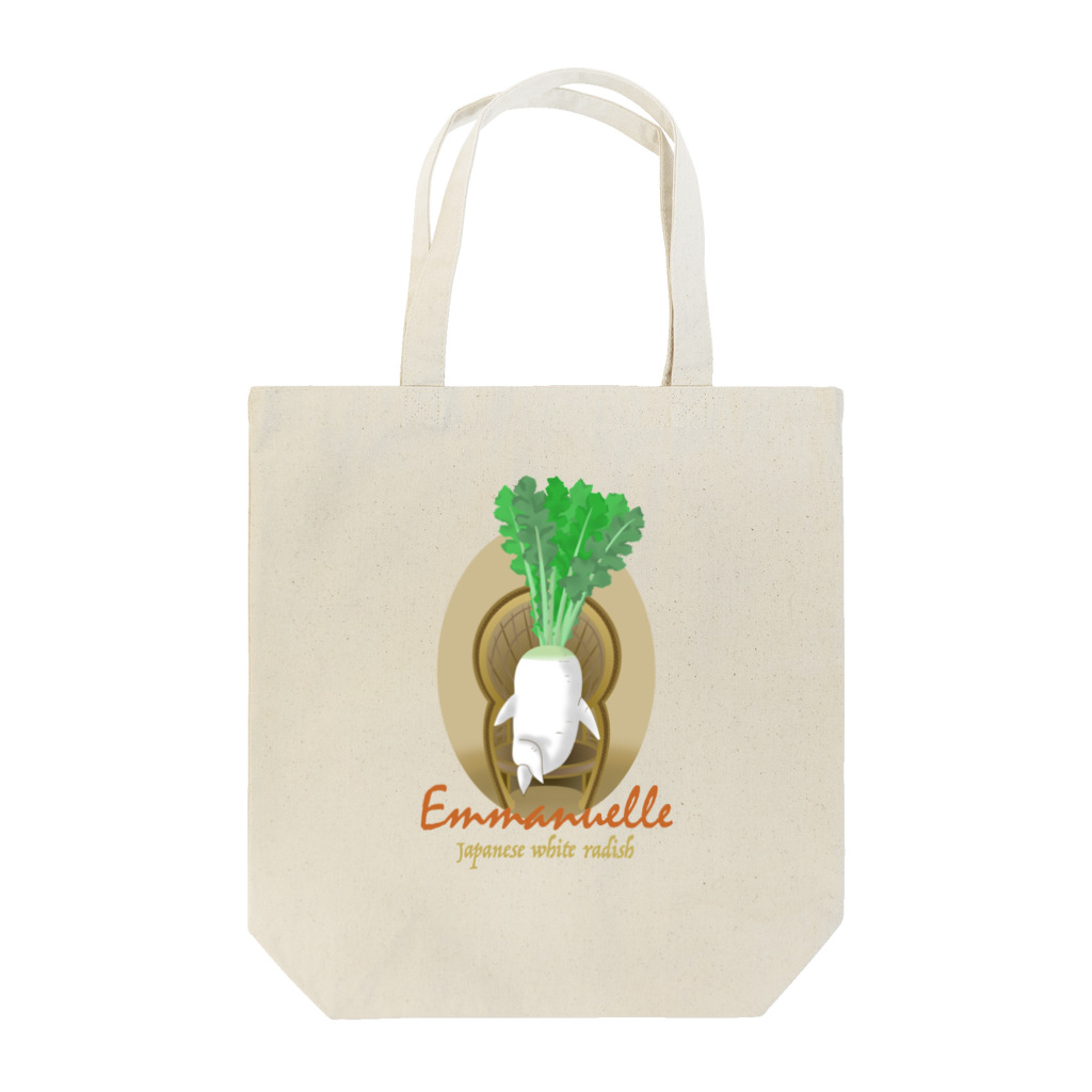 yuccoloのエマニエル大根 Tote Bag