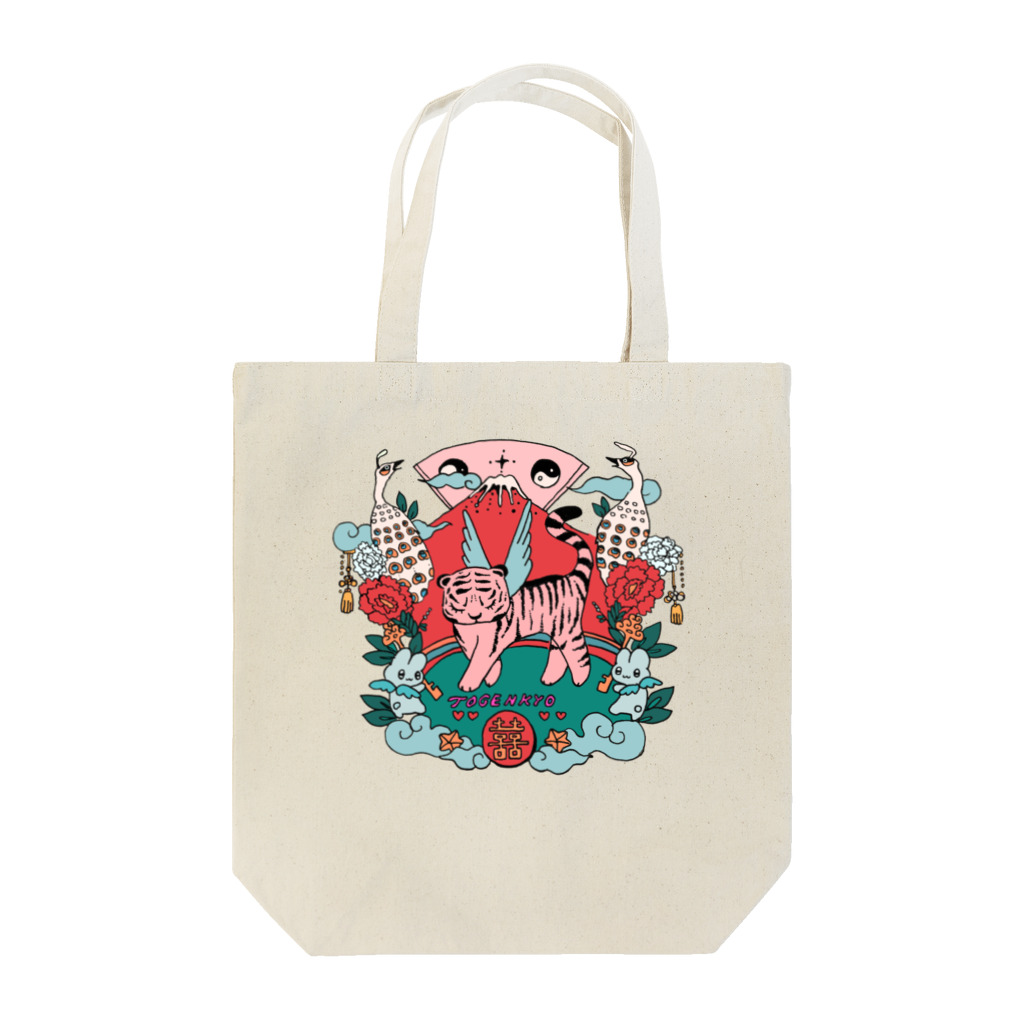 amico shopのTOGENKYO Tote Bag