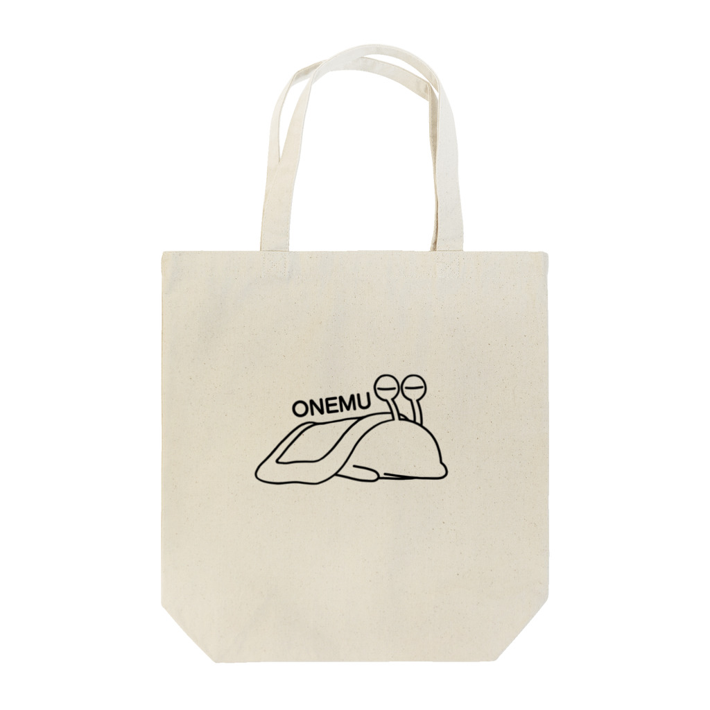 野里野リスズショップのONEMU Tote Bag