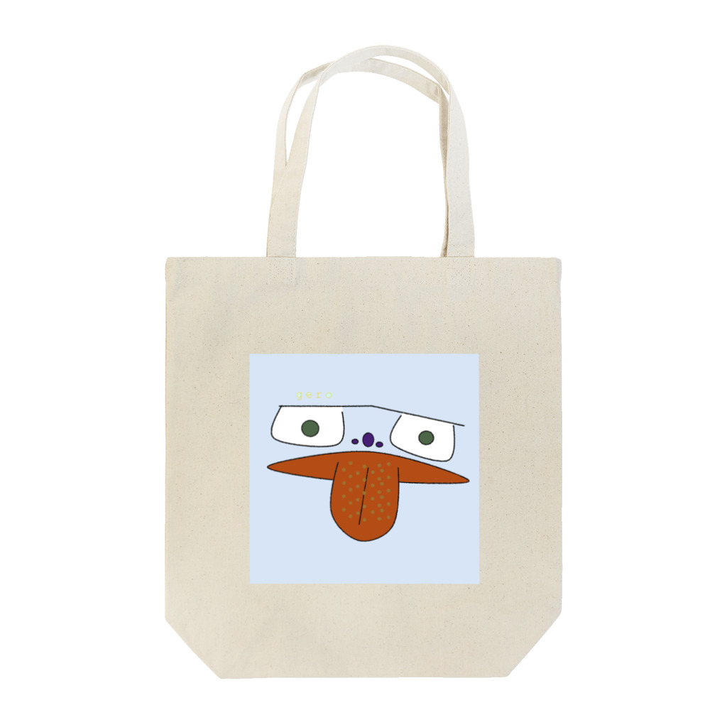 brightenのカエル？ Tote Bag