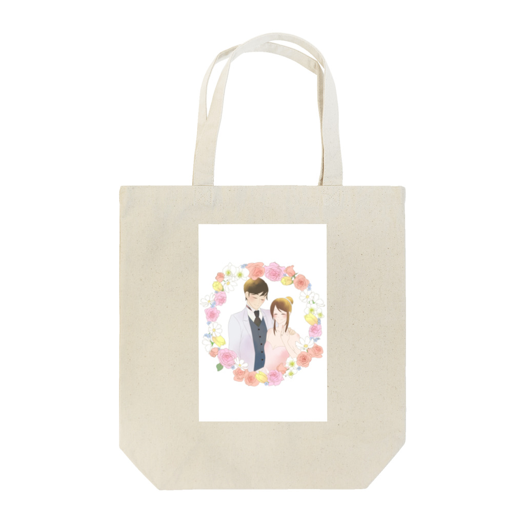 haj1meのしあわせ Tote Bag