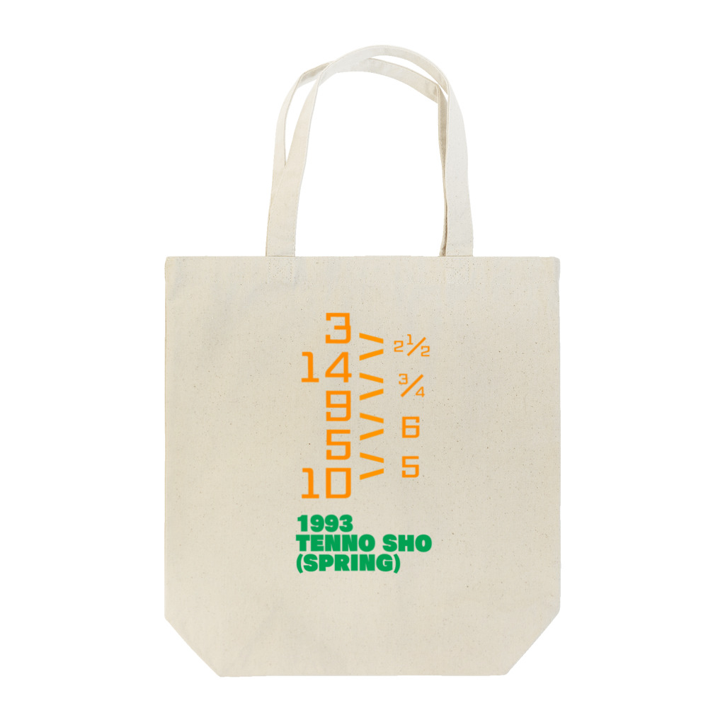 うまやの1993  TENNO SHO (SPRING) Tote Bag