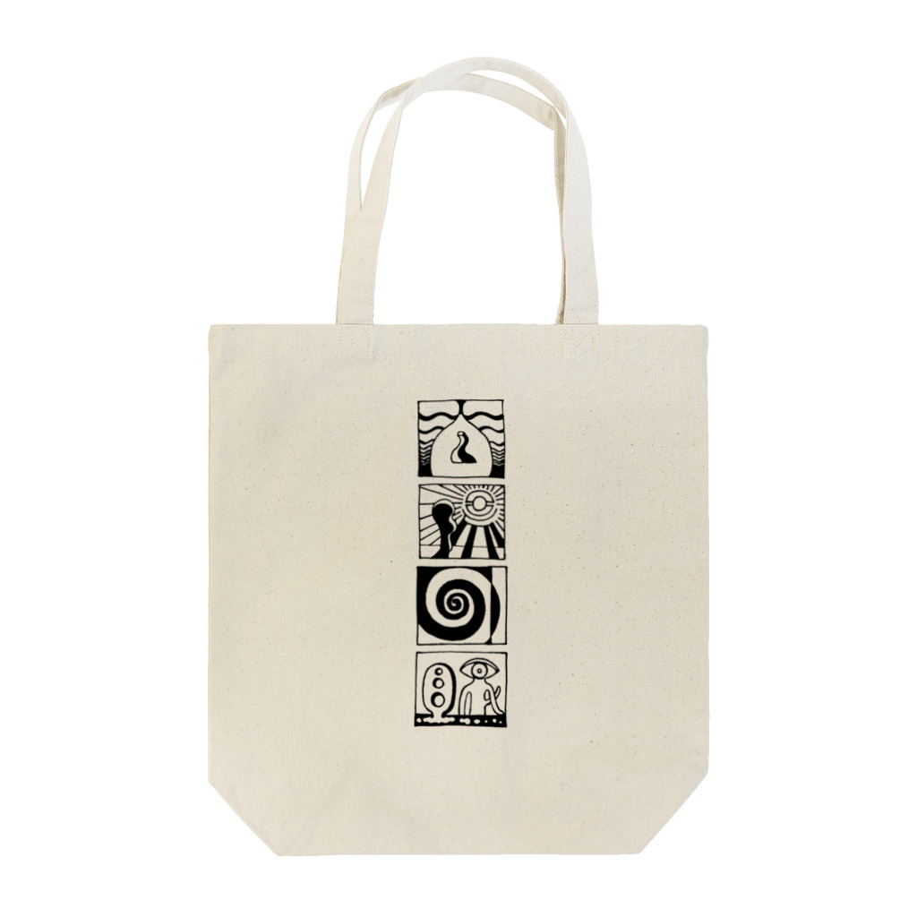 太陽の眼の太陽の眼 文字絵SP(黒/縦長/両面) Tote Bag