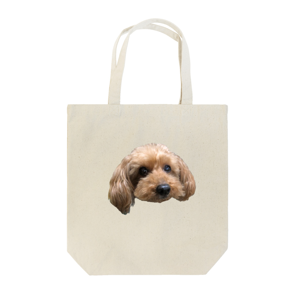 カッヒーズショップのイケメンプードル Tote Bag