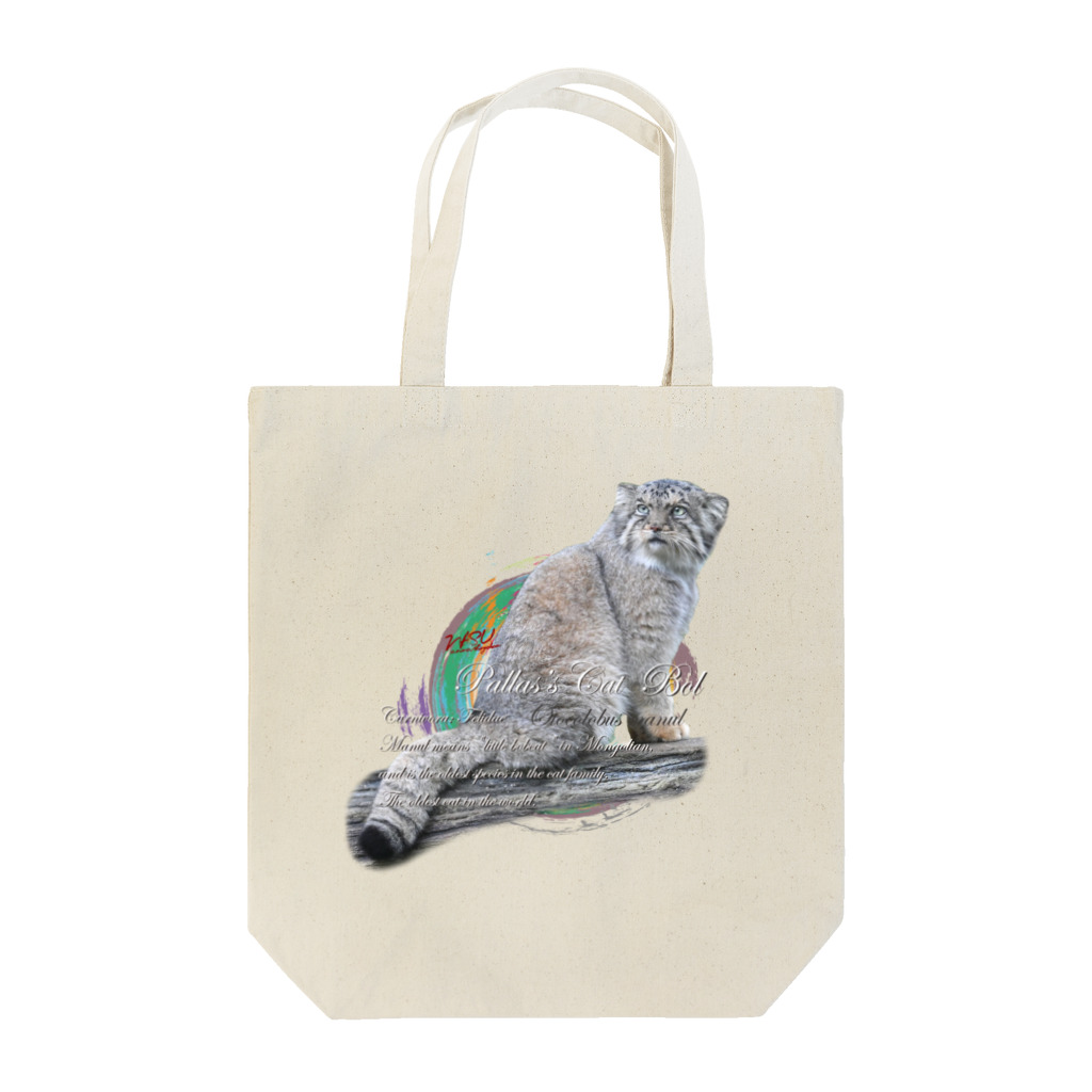 NASU_anikinshopのマヌルネコ 見返りボル Tote Bag