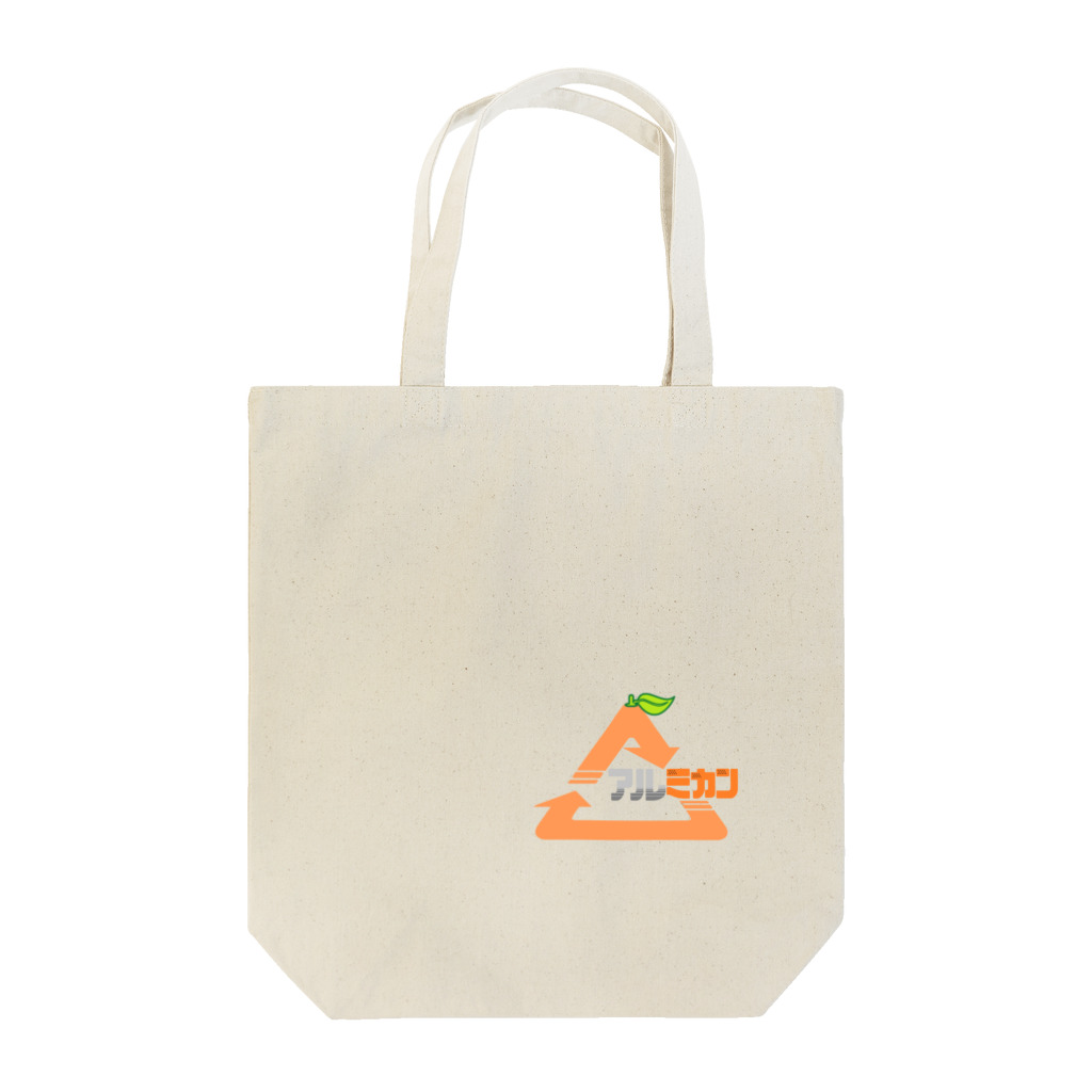 蛇口〆太のお店のアルミカン Tote Bag