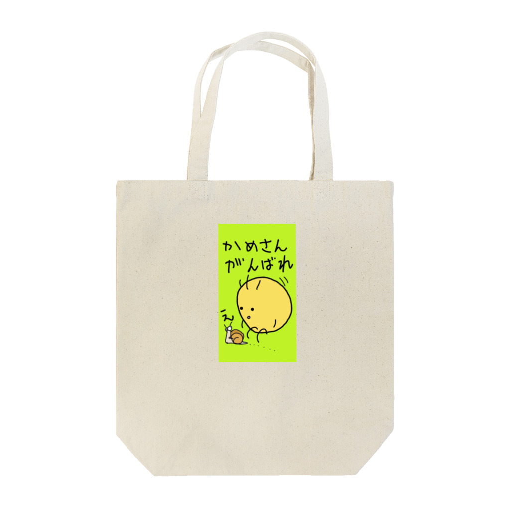 kishimiのまめすけツムリ Tote Bag