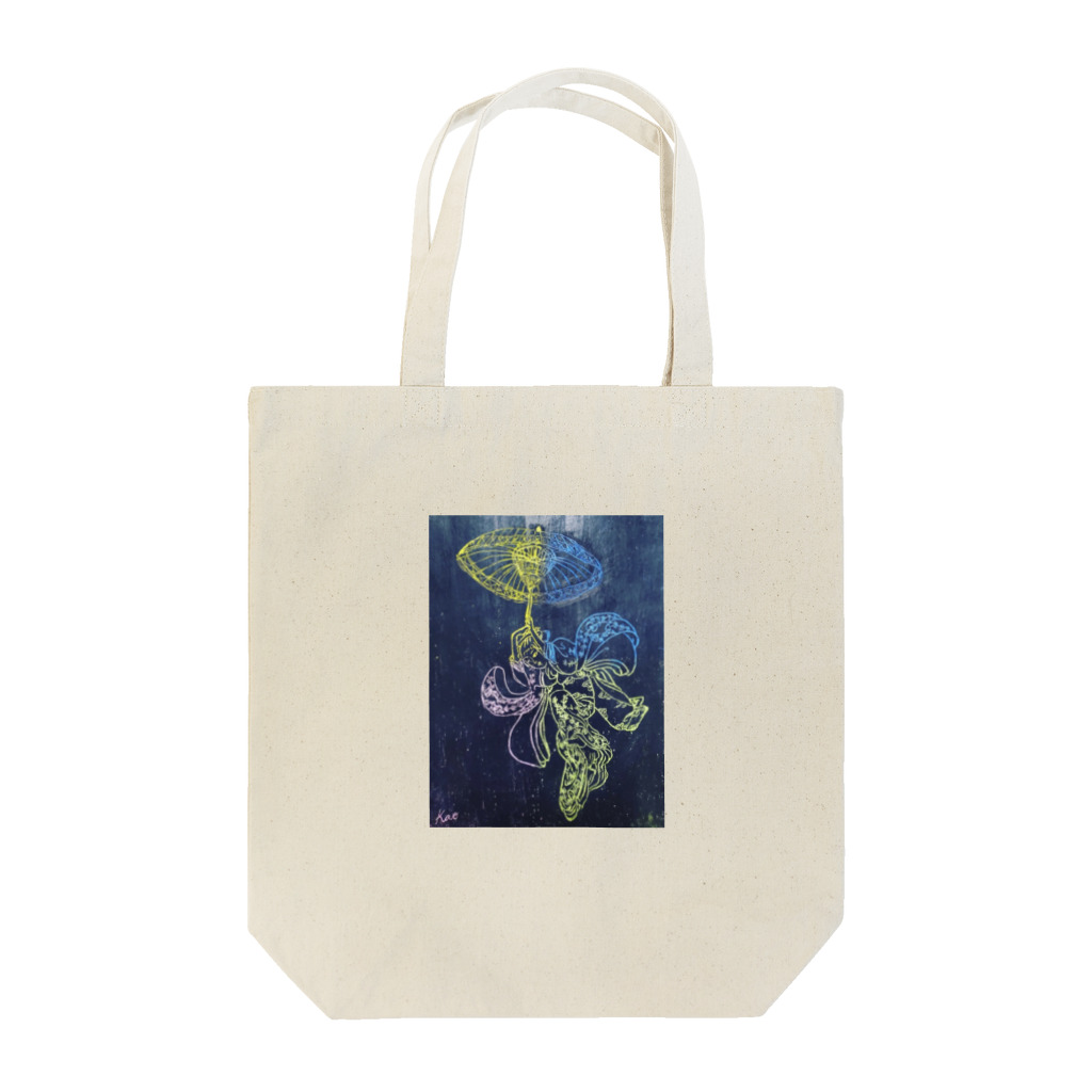 kaoartのはるのぶの描いたおんなのこ Tote Bag