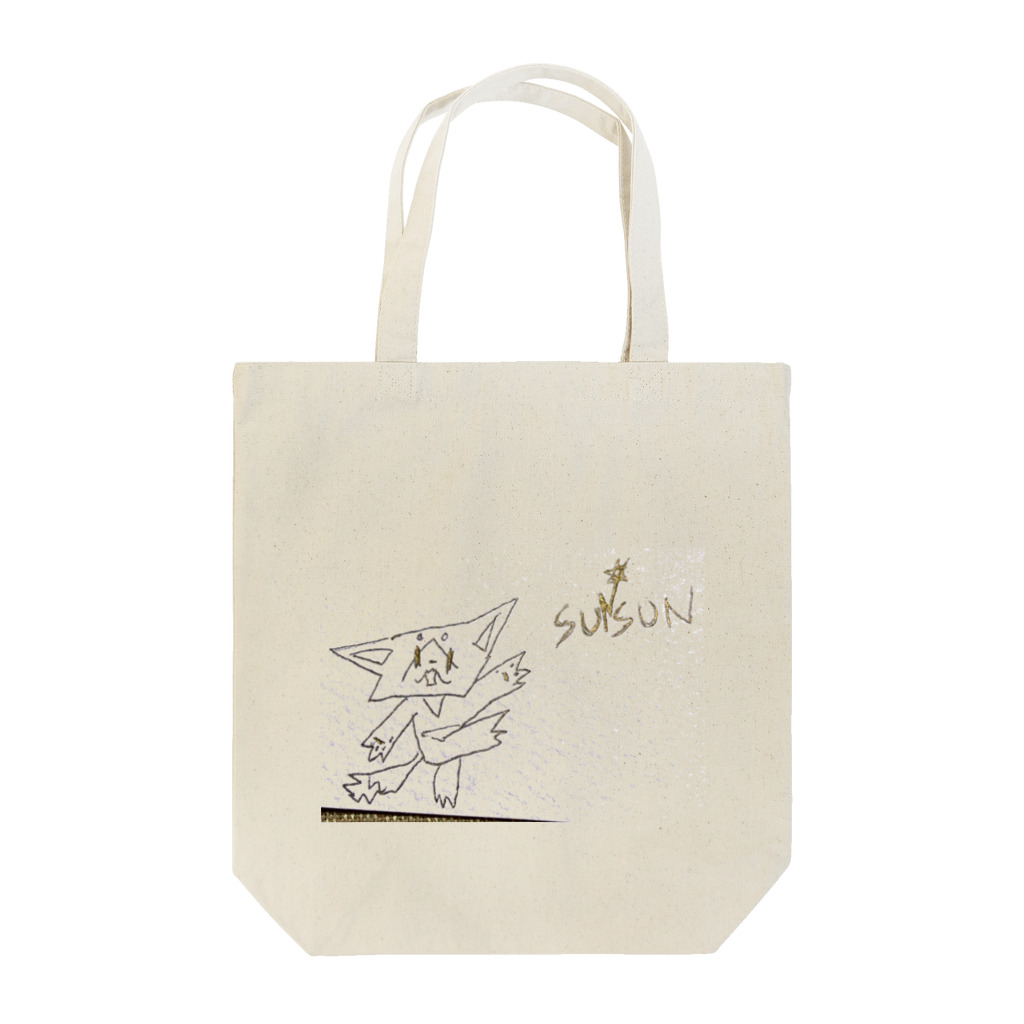 izumimimimimimiのスンスンが描いたスンスンの絵 Tote Bag