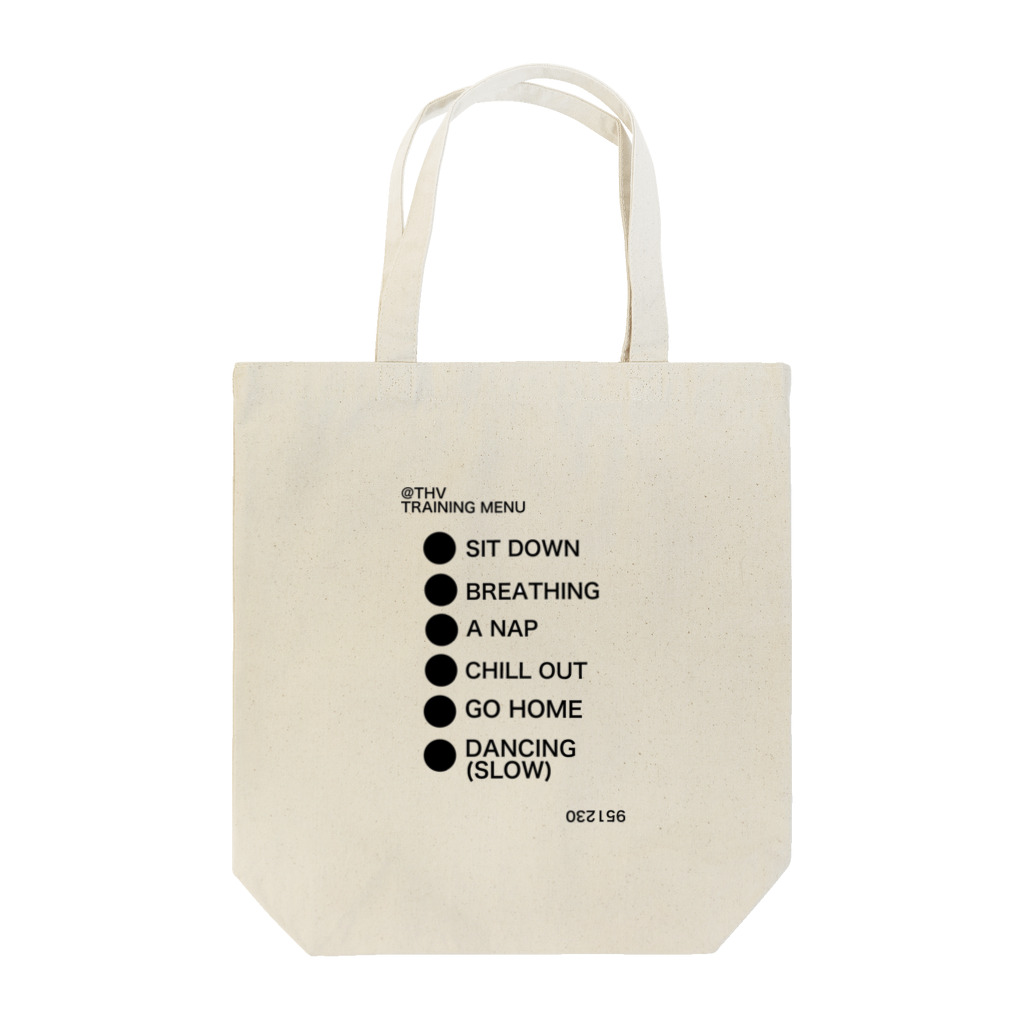 muni ムニのlayover charming spoiler by @thv Tote Bag