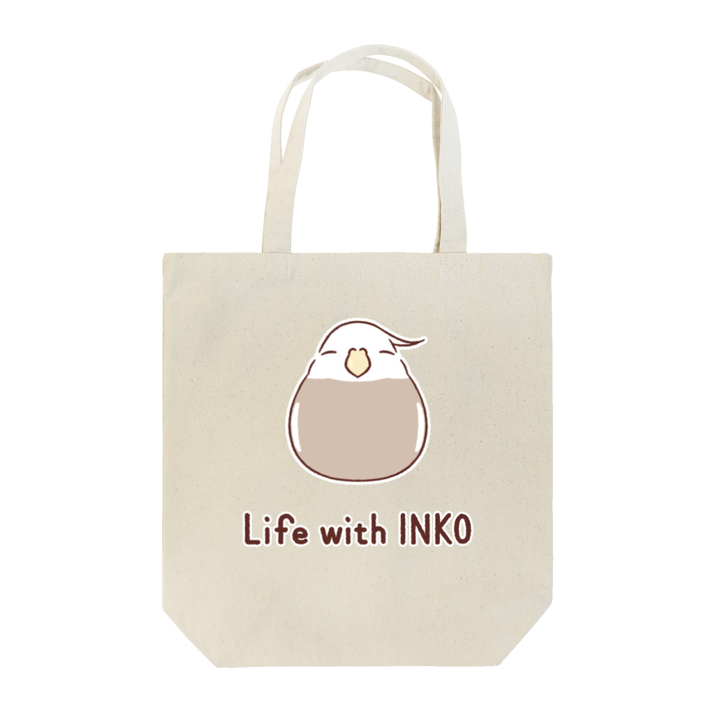 ろる→MEMORYのインコまんじゅう（オカメインコ　シナモンWF） Tote Bag